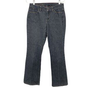 Talbots Women's Denim Jeans Size 6P/28 Curvy Boot Cut‎ Stretch Mid Rise Grey
